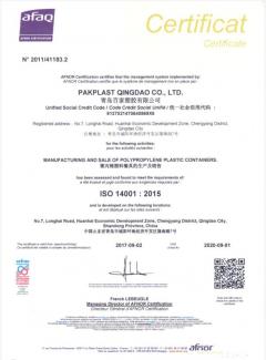 ISO14001